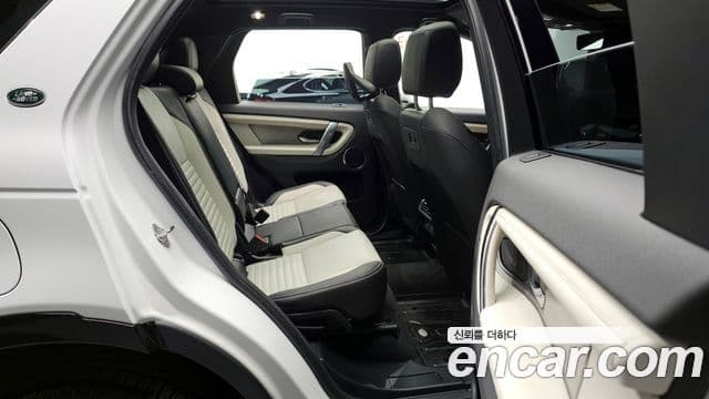 Land Rover Discovery Sport 2025 — ფოტო 12/20