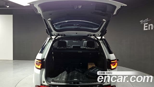 Land Rover Discovery Sport 2025 — ფოტო 20/20