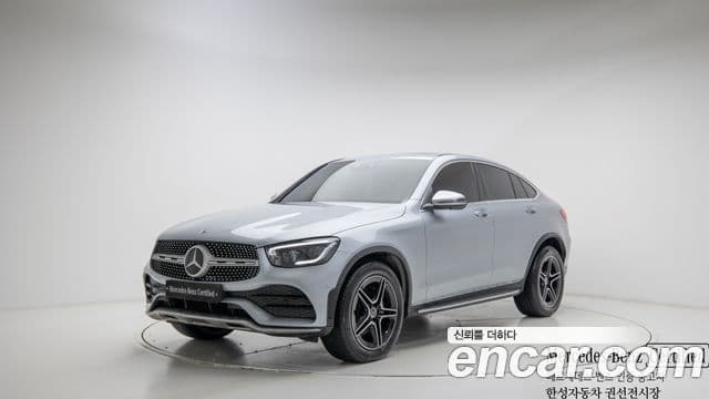 Mercedes-Benz GLC-Class 2023 — ფოტო 20/20