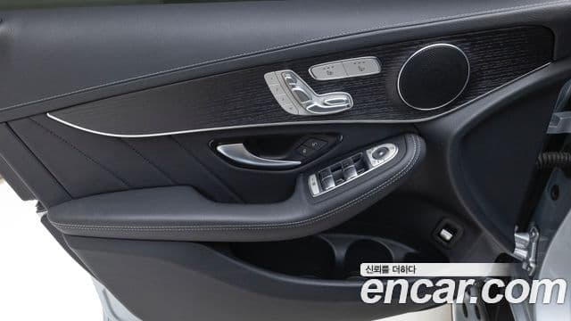 Mercedes-Benz GLC-Class 2023 — ფოტო 14/20