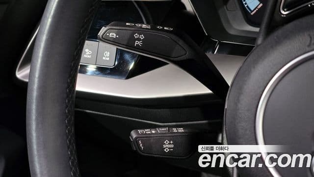 Audi A3 2022 — Şəkil 14/20