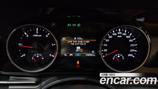 Kia Carnival 2021 — Фото 8/20