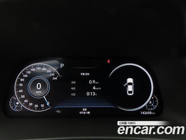 Hyundai Sonata 2021 — ფოტო 8/20