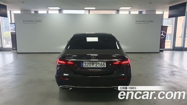Mercedes-Benz E-Class 2020 — Фото 4/17