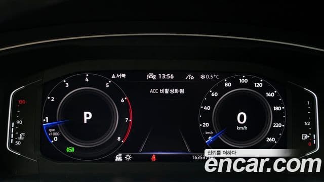 Volkswagen Tiguan Allspace 2022 — ფოტო 8/20