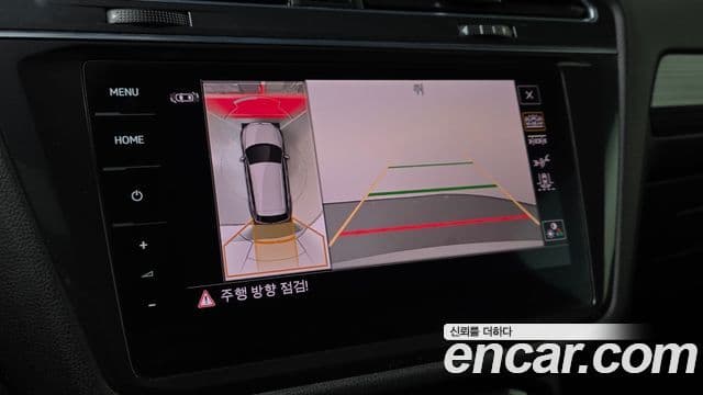 Volkswagen Tiguan Allspace 2022 — ფოტო 13/20