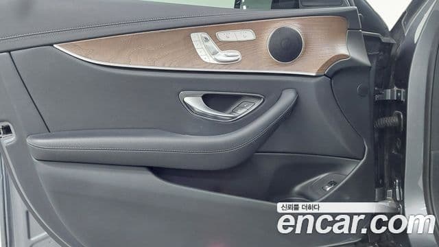 Mercedes-Benz E-Class 2020 — Фото 15/20