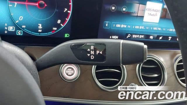 Mercedes-Benz E-Class 2020 — Фото 20/20