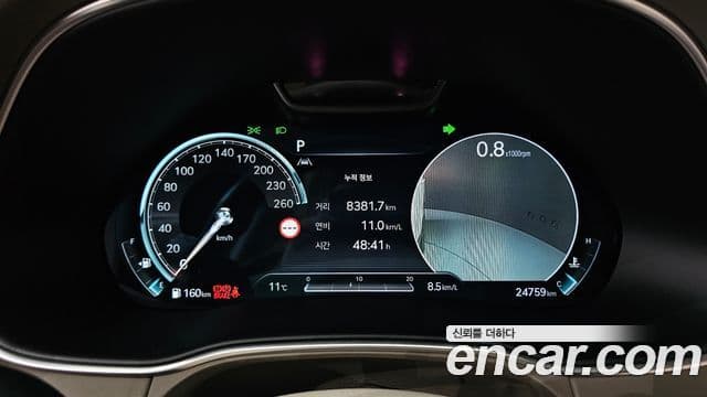 Genesis GV80 2022 — Şəkil 8/20