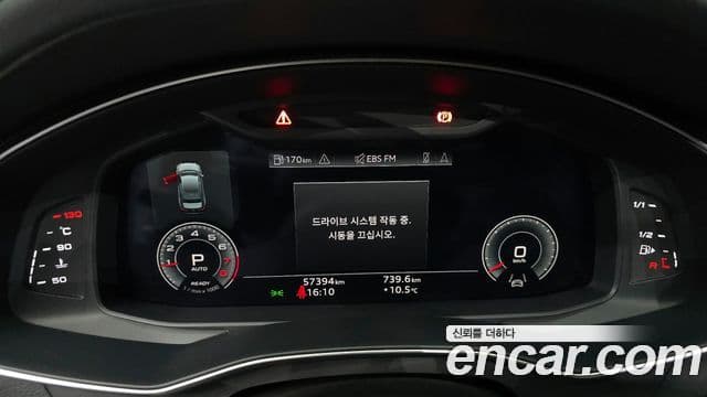 Audi A6 2022 — ფოტო 8/20