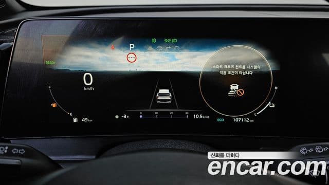 Kia Sportage 2021 — ფოტო 8/20