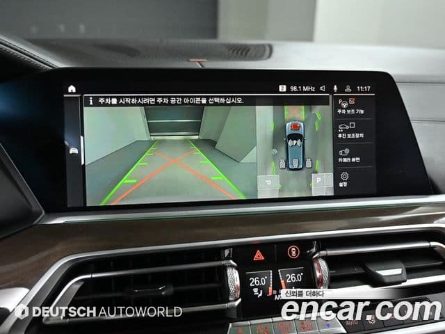 BMW X5 2020 — Фото 15/20