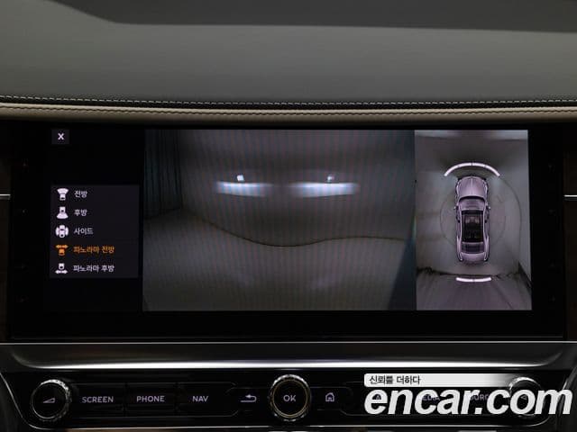 Bentley Flying Spur 2024 — ფოტო 16/20