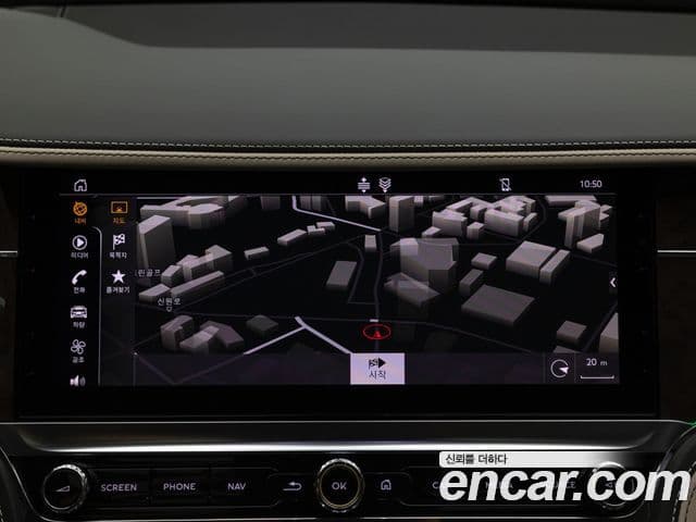 Bentley Flying Spur 2024 — ფოტო 17/20