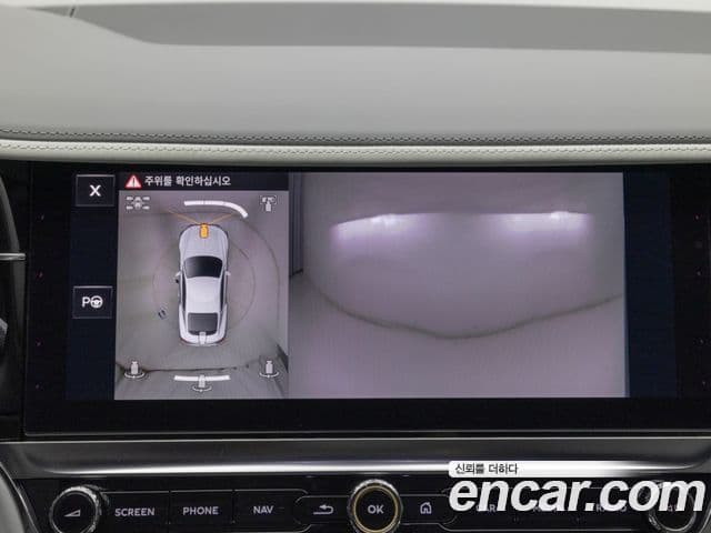 Bentley Continental GT 2025 — Şəkil 17/19