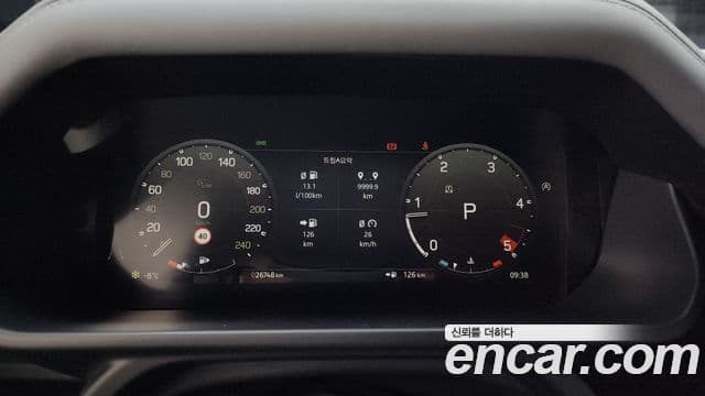 Land Rover Defender 2023 — Şəkil 12/20
