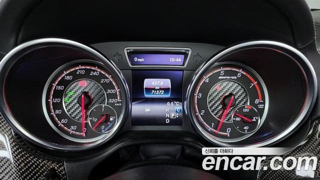 Mercedes-Benz GLE-Class 2019 — Şəkil 6/20
