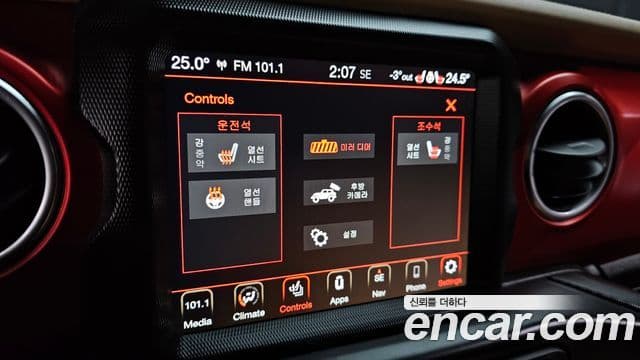 Jeep Wrangler 2020 — фото 17 из 20