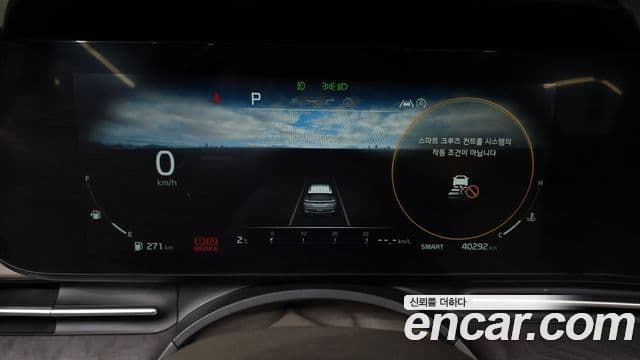 Kia Carnival 2023 — ფოტო 8/20