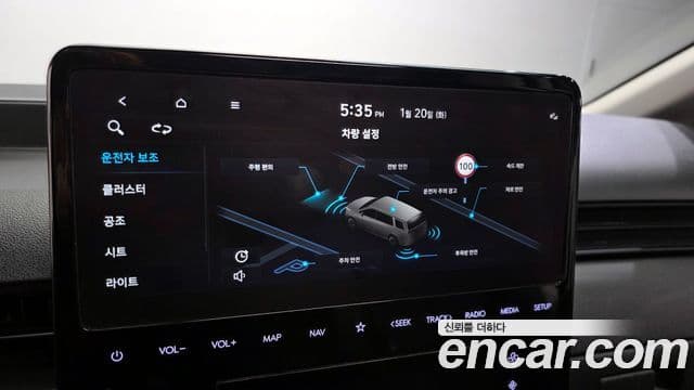 Hyundai Staria 2021 — ფოტო 18/20