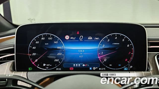 Mercedes-Benz E-Class 2025 — Şəkil 8/20