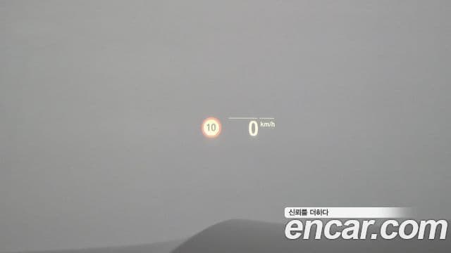 BMW X5 2021 — Photo 13/20