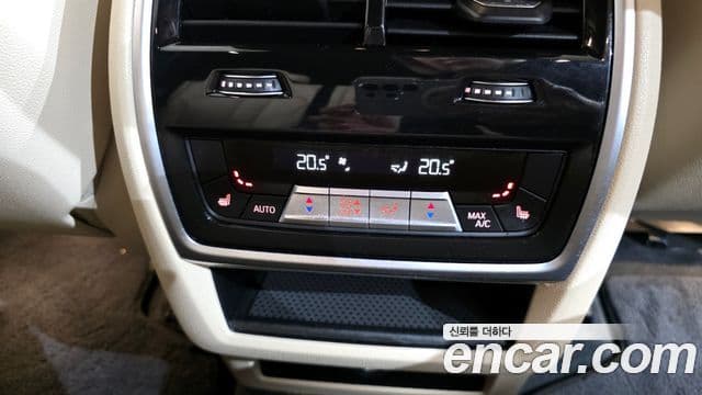 BMW X5 2021 — Photo 2/20