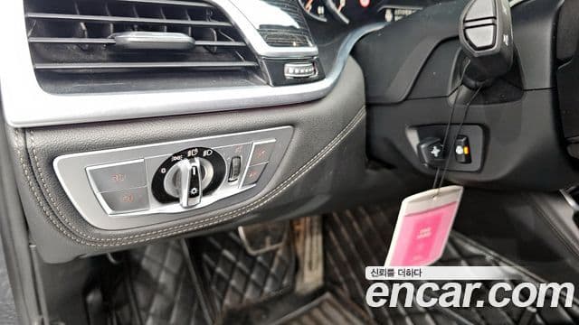 BMW 7 Series 2018 — ფოტო 14/20