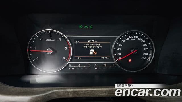 Kia Sorento 2021 — ფოტო 8/20