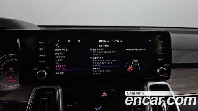 Kia Sorento 2021 — Фото 17/20