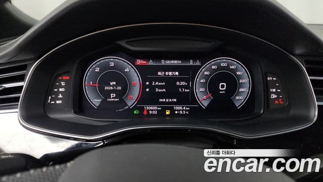 Audi Q7 2020 — ფოტო 8/20