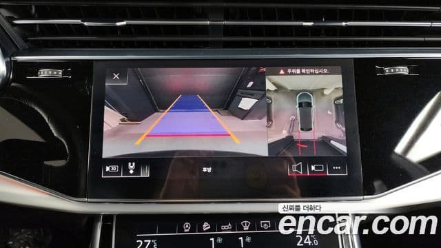 Audi Q7 2020 — ფოტო 15/20