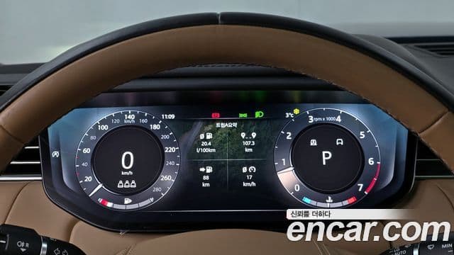 Land Rover Range Rover Sport 2023 — Şəkil 8/20