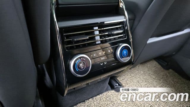Land Rover Range Rover Sport 2023 — Şəkil 18/20