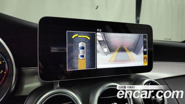 Mercedes-Benz C-Class 2021 — фото 15 из 20