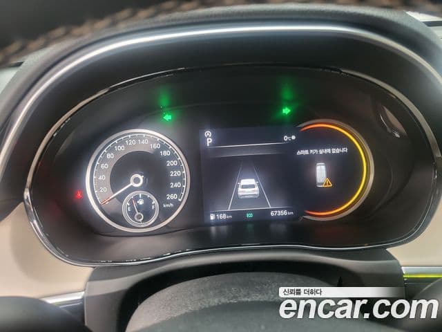 Genesis GV70 2021 — ფოტო 6/16