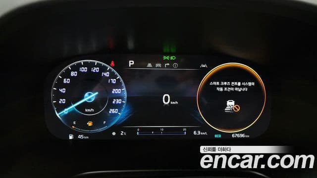 Kia The K9 2021 — Şəkil 8/20