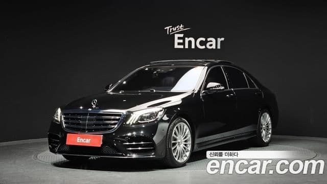 Mercedes-Benz S-Class 2020 — Photo 9/20