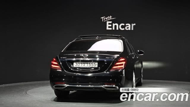 Mercedes-Benz S-Class 2020 — Photo 2/20