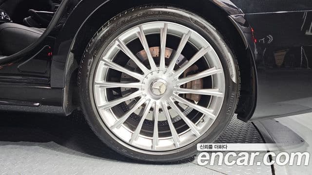 Mercedes-Benz S-Class 2020 — Photo 19/20