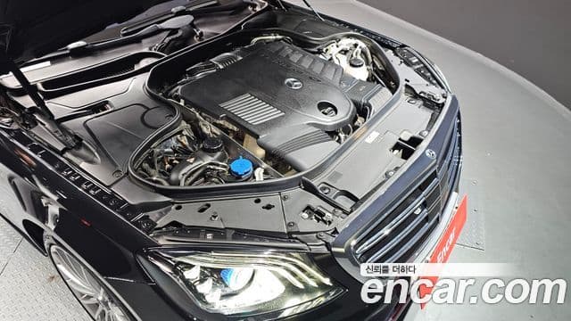 Mercedes-Benz S-Class 2020 — Photo 6/20