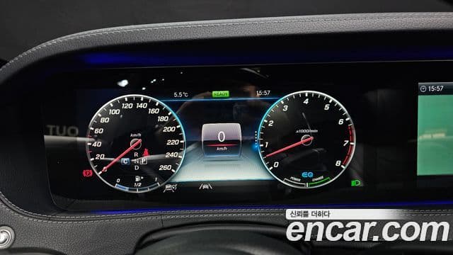 Mercedes-Benz S-Class 2020 — Photo 15/20