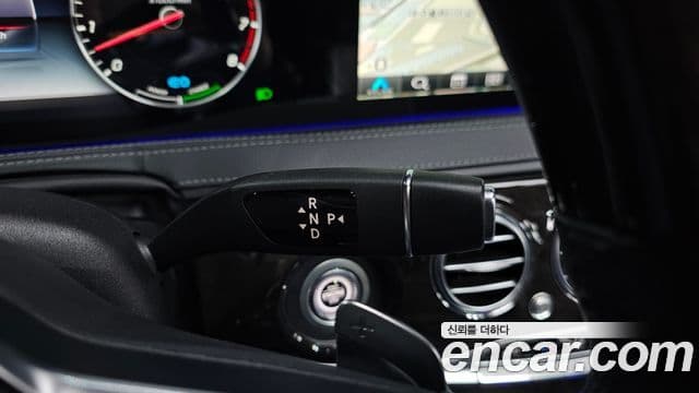 Mercedes-Benz S-Class 2020 — Photo 13/20