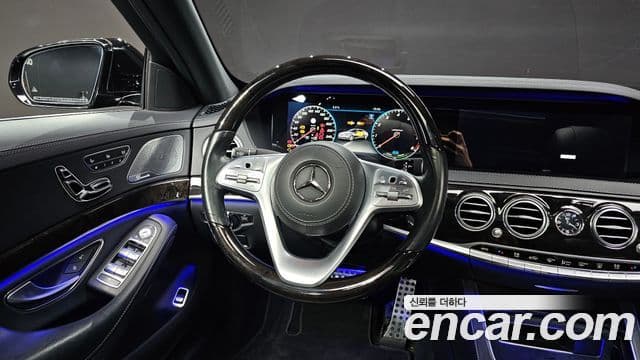 Mercedes-Benz S-Class 2020 — Photo 3/20