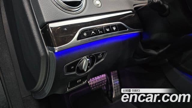 Mercedes-Benz S-Class 2020 — Photo 7/20