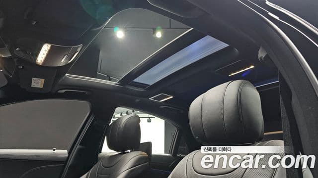 Mercedes-Benz S-Class 2020 — Photo 1/20