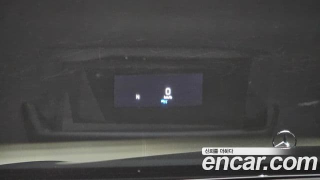 Mercedes-Benz S-Class 2020 — Photo 20/20