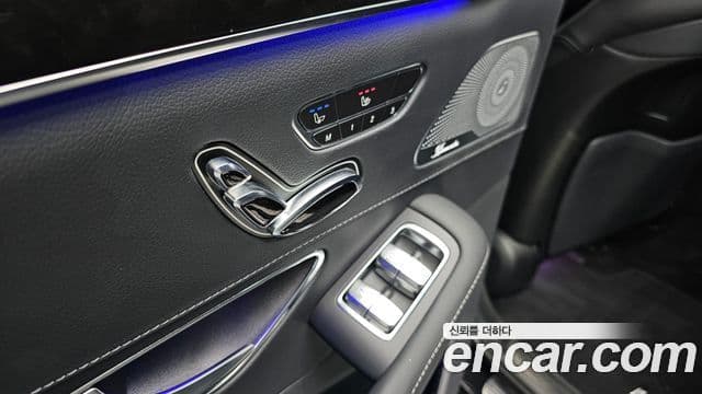 Mercedes-Benz S-Class 2020 — Photo 8/20