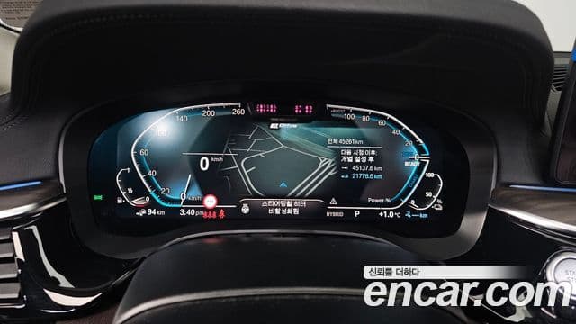 BMW 5 Series 2020 — ფოტო 8/20