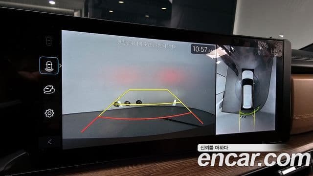 Hyundai Santa Fe 2024 — Photo 14/20